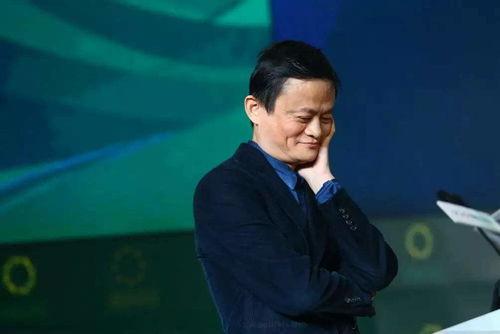 马云爆料最新消息,揭秘电商巨头未来战略布局与行业变革动向